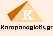 Karapanagiotis.gr